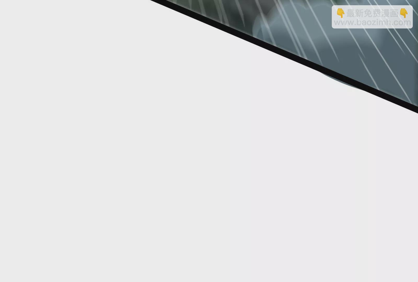 古神遊戲 - 82話 談判！你確實沒得選(1/3) - 4